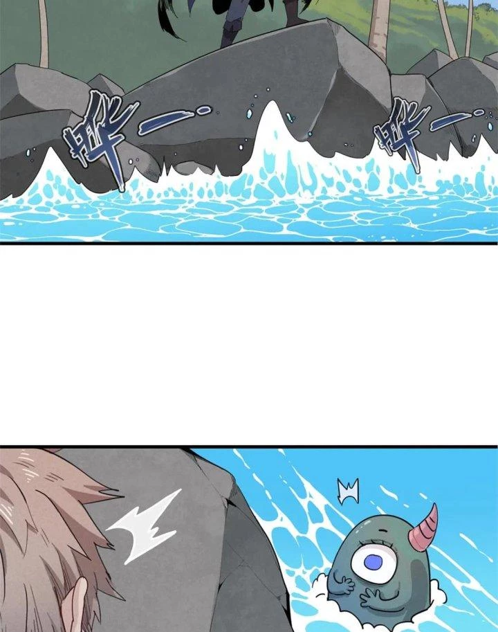 Từ Giờ, Ta Chính Là Bậc Thầy Của Pháp Sư Chapter 80 - Trang 2