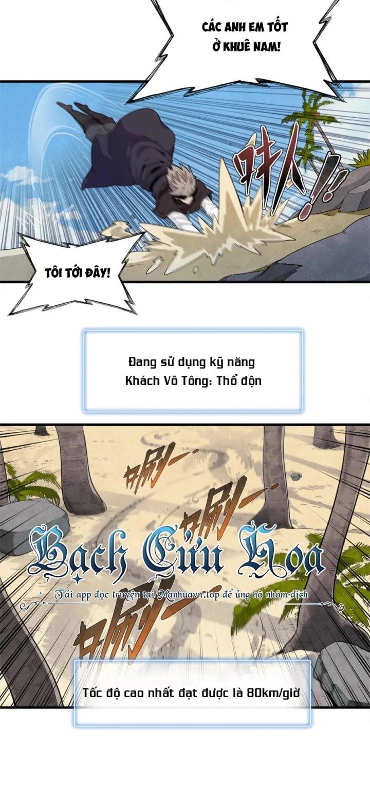 Từ Giờ, Ta Chính Là Bậc Thầy Của Pháp Sư Chapter 81 - Trang 2