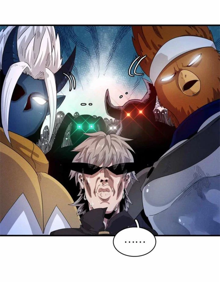 Từ Giờ, Ta Chính Là Bậc Thầy Của Pháp Sư Chapter 83 - Trang 2