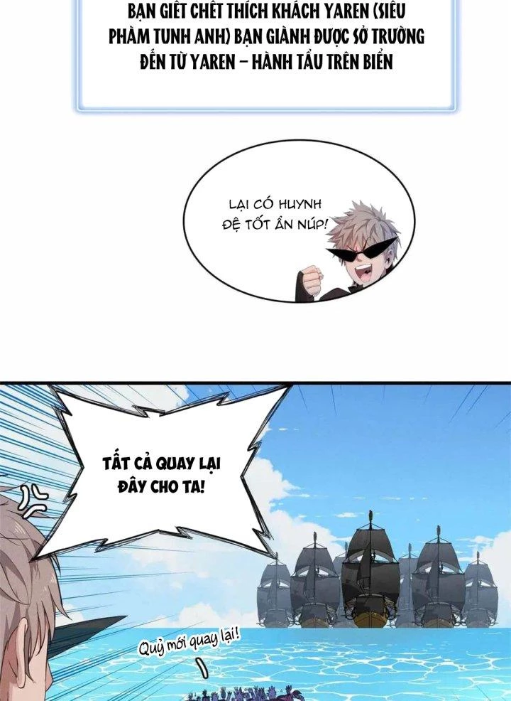 Từ Giờ, Ta Chính Là Bậc Thầy Của Pháp Sư Chapter 83 - Trang 2