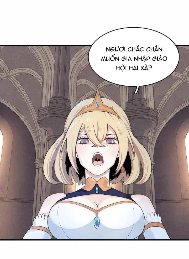 Từ Giờ, Ta Chính Là Bậc Thầy Của Pháp Sư Chapter 83 - Trang 2