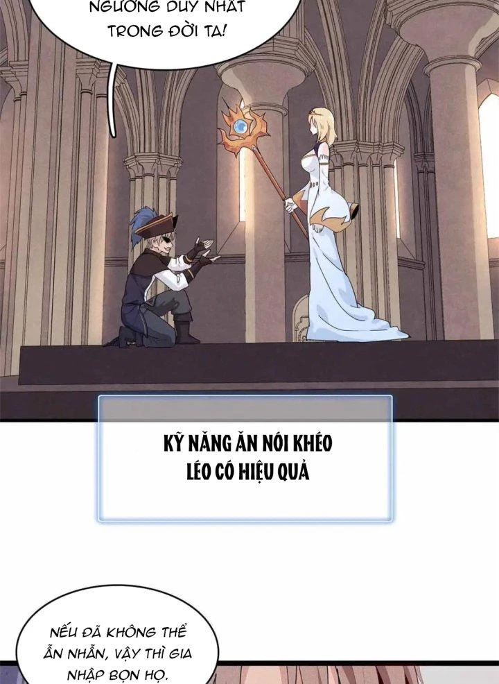 Từ Giờ, Ta Chính Là Bậc Thầy Của Pháp Sư Chapter 83 - Trang 2