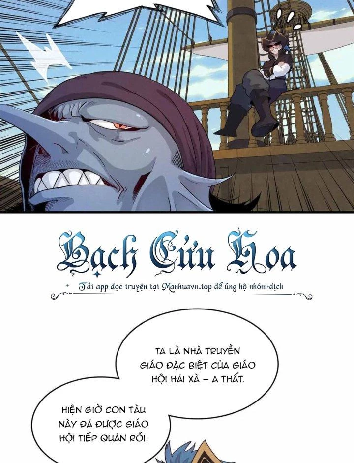 Từ Giờ, Ta Chính Là Bậc Thầy Của Pháp Sư Chapter 84 - Trang 2