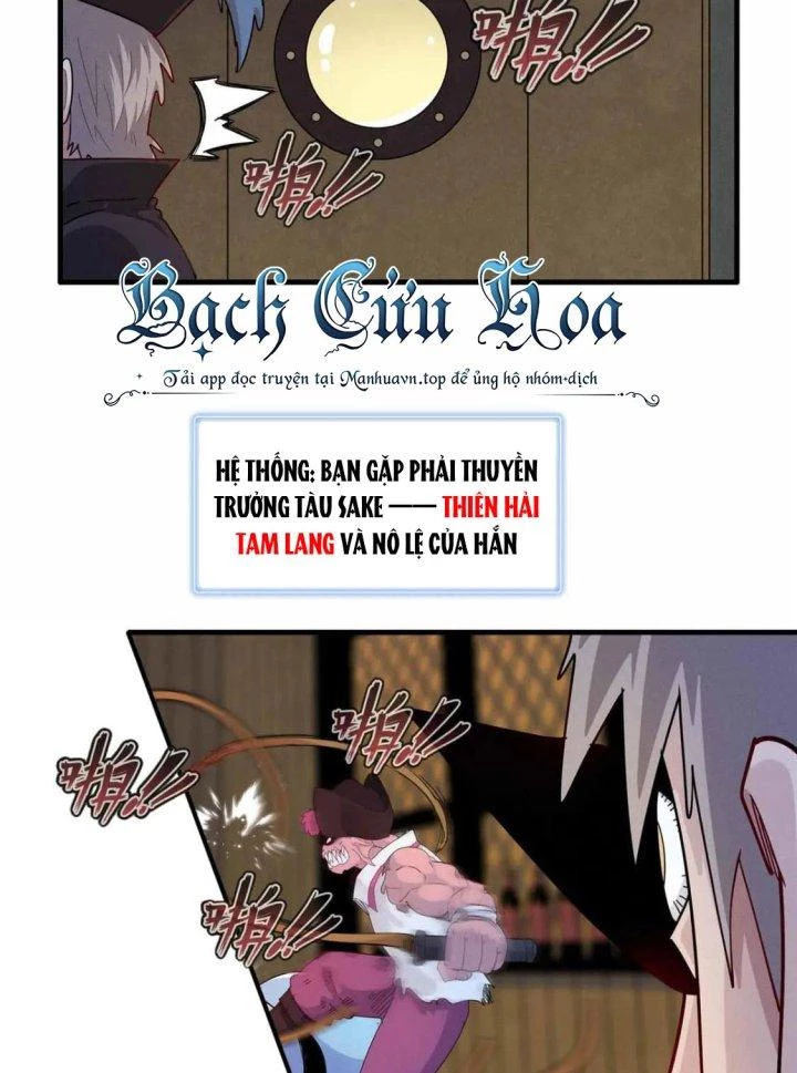 Từ Giờ, Ta Chính Là Bậc Thầy Của Pháp Sư Chapter 84 - Trang 2