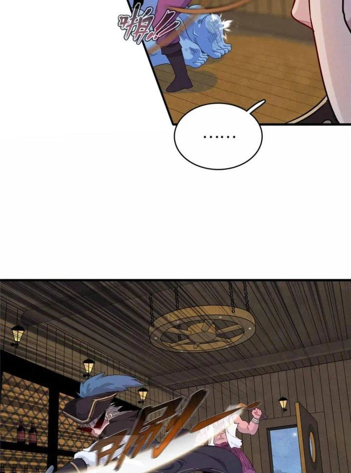 Từ Giờ, Ta Chính Là Bậc Thầy Của Pháp Sư Chapter 84 - Trang 2