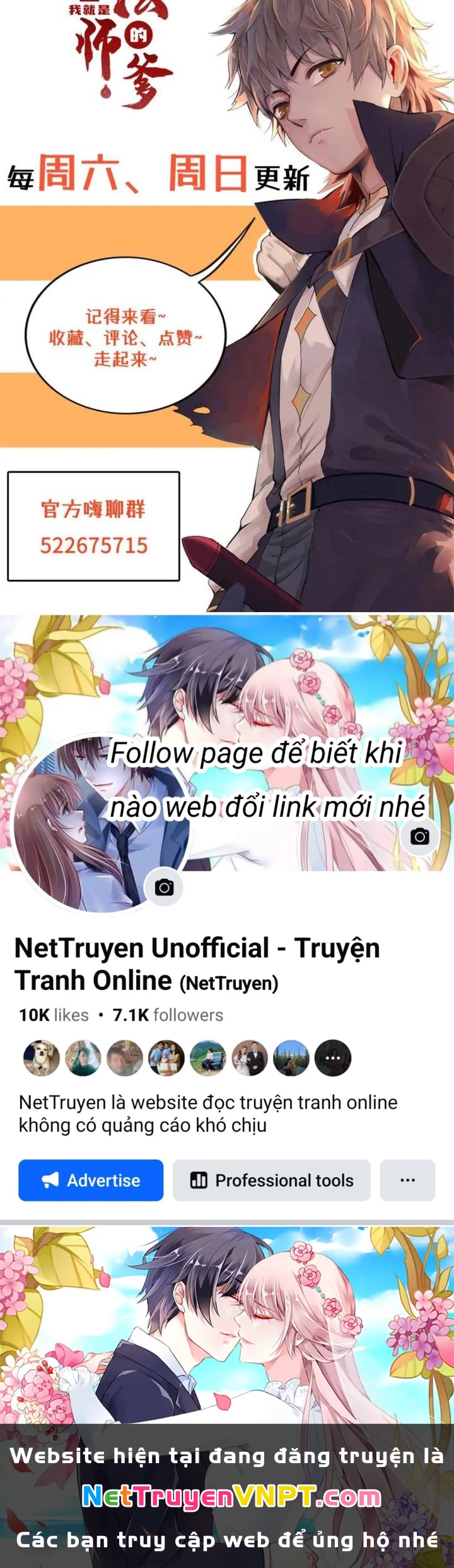 Từ Giờ, Ta Chính Là Bậc Thầy Của Pháp Sư Chapter 84 - Trang 2