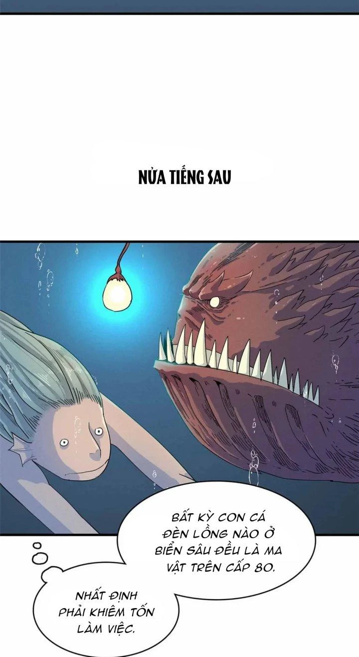 Từ Giờ, Ta Chính Là Bậc Thầy Của Pháp Sư Chapter 85 - Trang 2