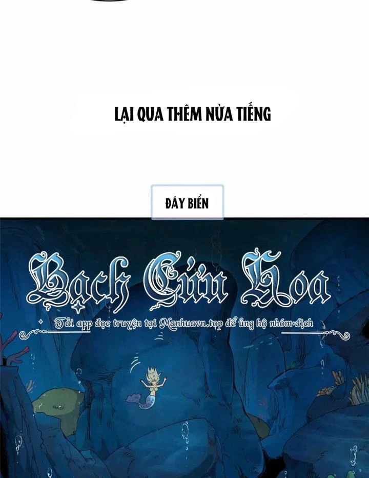Từ Giờ, Ta Chính Là Bậc Thầy Của Pháp Sư Chapter 85 - Trang 2