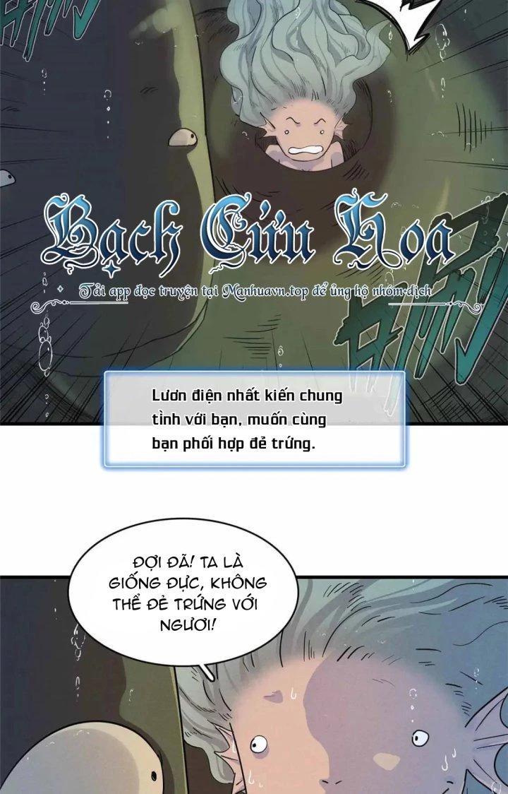 Từ Giờ, Ta Chính Là Bậc Thầy Của Pháp Sư Chapter 85 - Trang 2