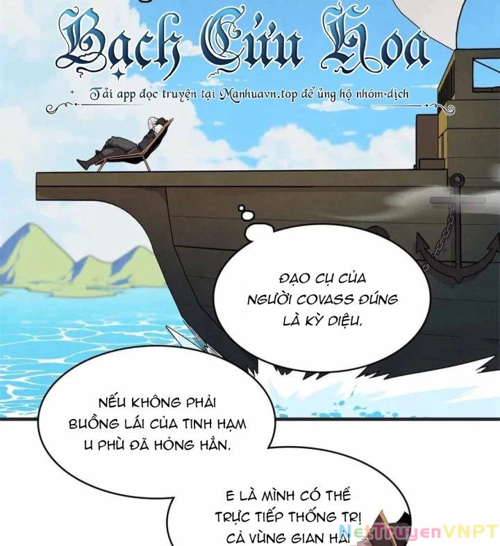 Từ Giờ, Ta Chính Là Bậc Thầy Của Pháp Sư Chapter 86 - Trang 2