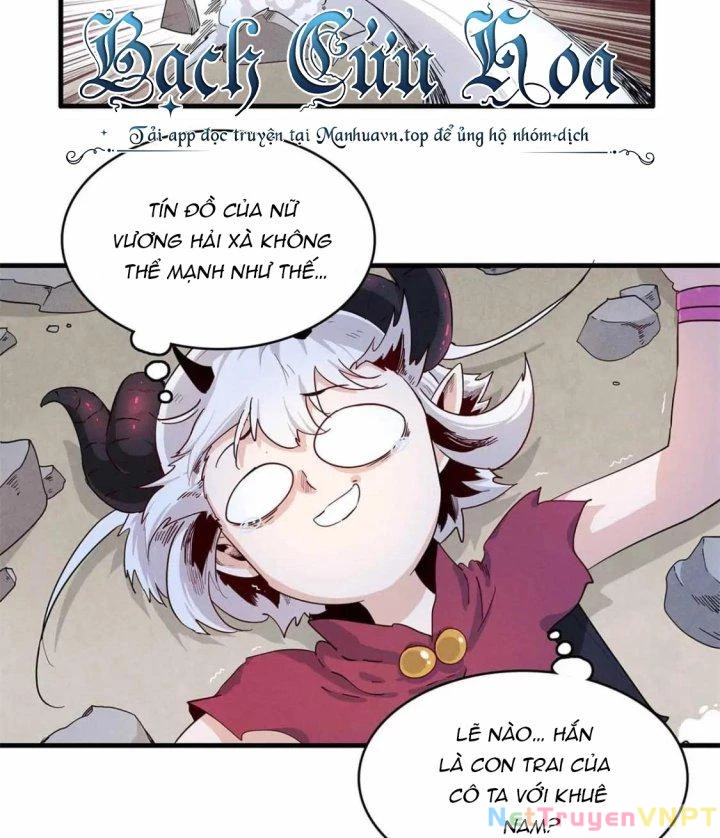 Từ Giờ, Ta Chính Là Bậc Thầy Của Pháp Sư Chapter 86 - Trang 2