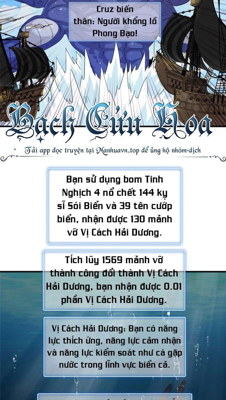 Từ Giờ, Ta Chính Là Bậc Thầy Của Pháp Sư Chapter 88 - Trang 2