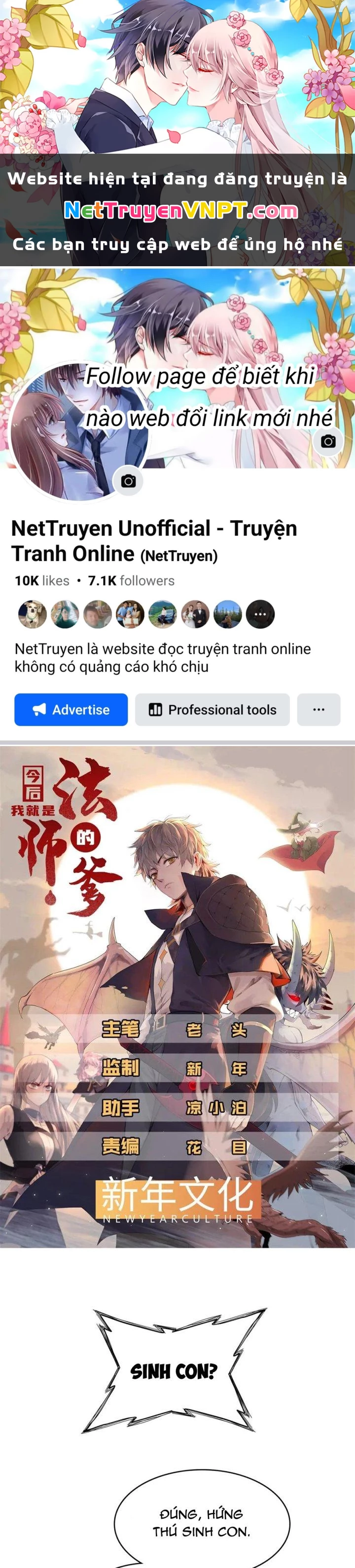 Từ Giờ, Ta Chính Là Bậc Thầy Của Pháp Sư Chapter 91 - Trang 2