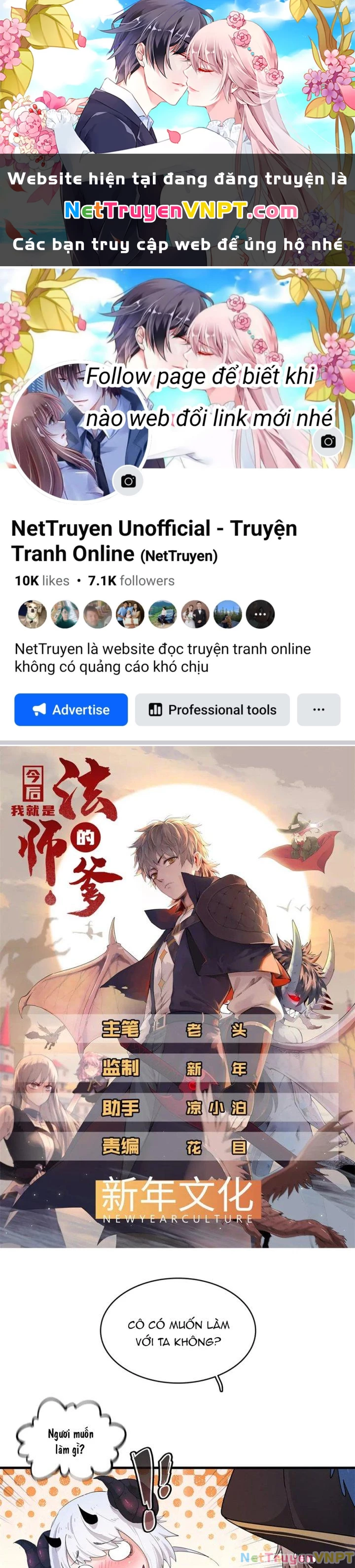 Từ Giờ, Ta Chính Là Bậc Thầy Của Pháp Sư Chapter 92 - Trang 2