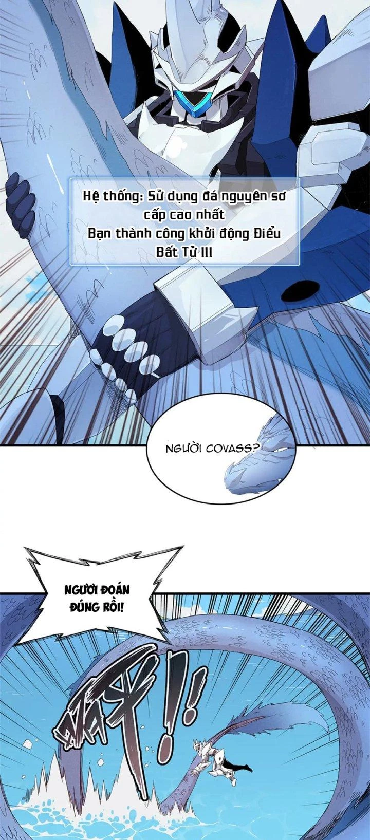 Từ Giờ, Ta Chính Là Bậc Thầy Của Pháp Sư Chapter 93 - Trang 2