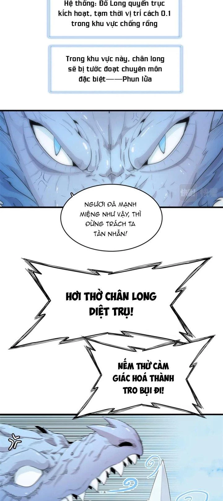 Từ Giờ, Ta Chính Là Bậc Thầy Của Pháp Sư Chapter 93 - Trang 2