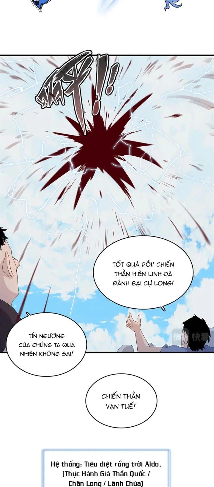 Từ Giờ, Ta Chính Là Bậc Thầy Của Pháp Sư Chapter 93 - Trang 2