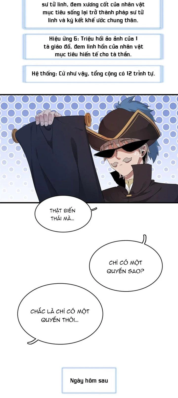 Từ Giờ, Ta Chính Là Bậc Thầy Của Pháp Sư Chapter 94 - Trang 2