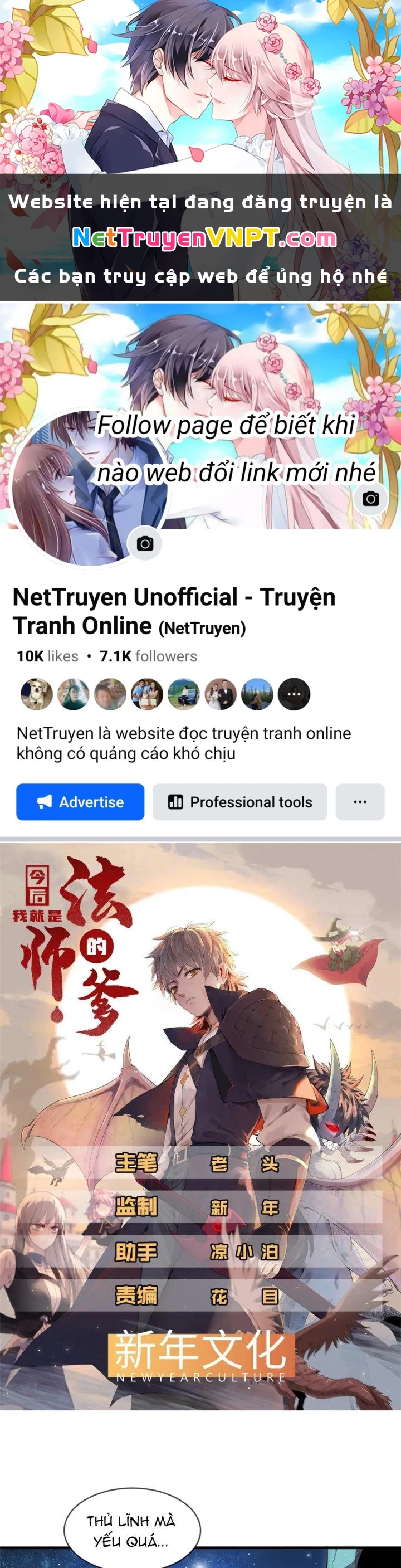 Từ Giờ, Ta Chính Là Bậc Thầy Của Pháp Sư Chapter 95 - Trang 2