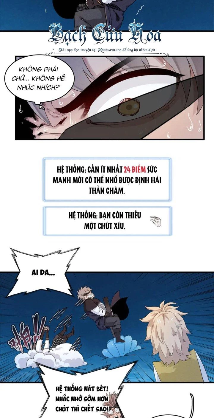 Từ Giờ, Ta Chính Là Bậc Thầy Của Pháp Sư Chapter 96 - Trang 2