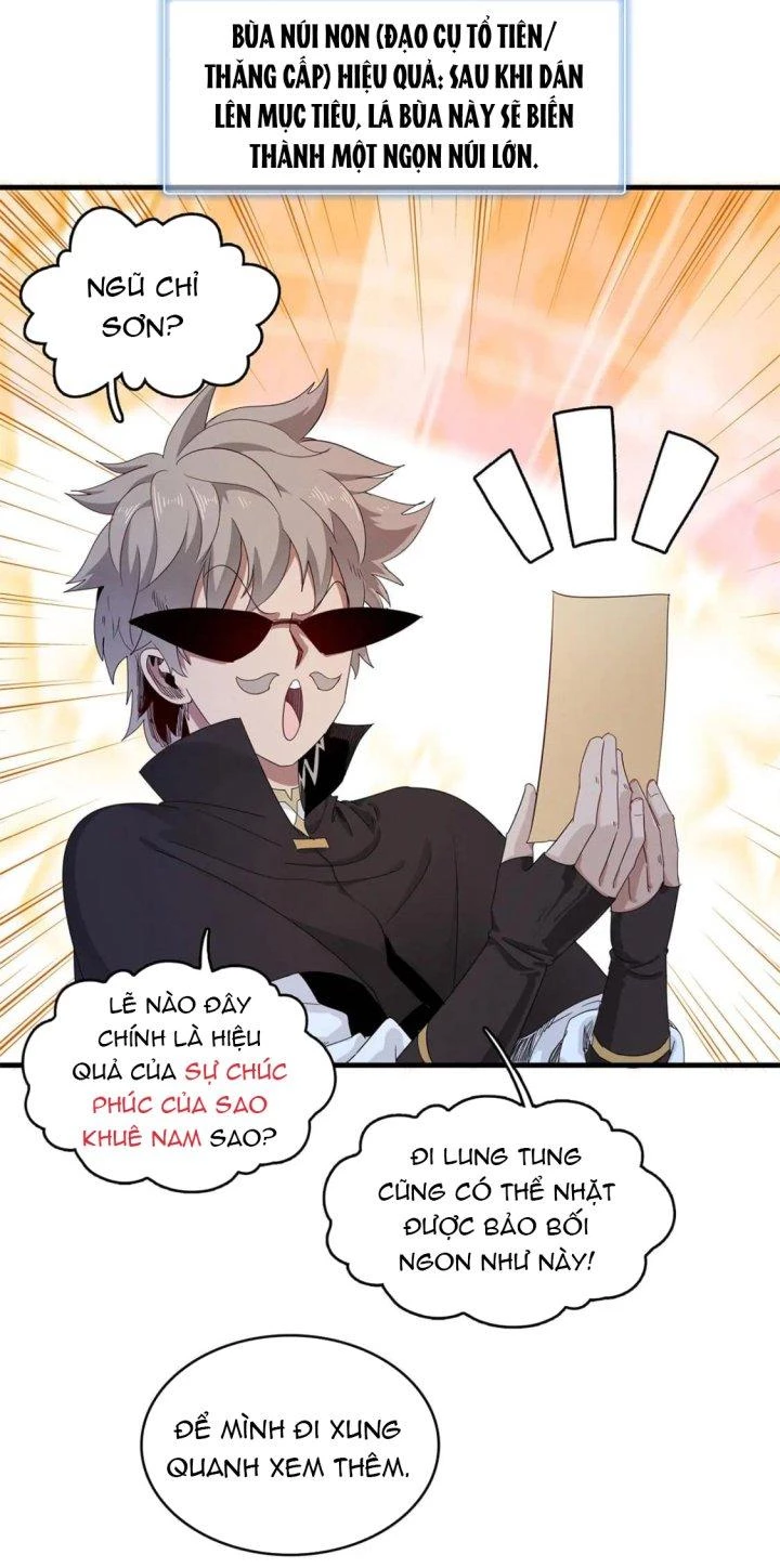 Từ Giờ, Ta Chính Là Bậc Thầy Của Pháp Sư Chapter 96 - Trang 2