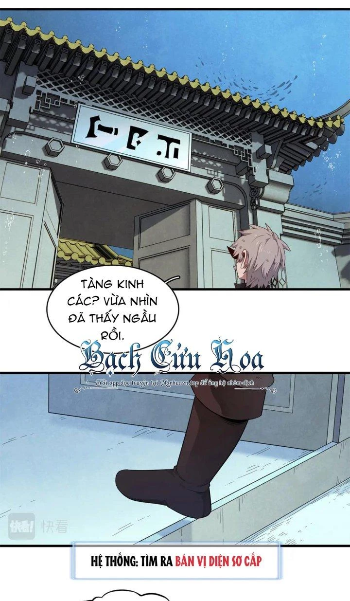 Từ Giờ, Ta Chính Là Bậc Thầy Của Pháp Sư Chapter 96 - Trang 2