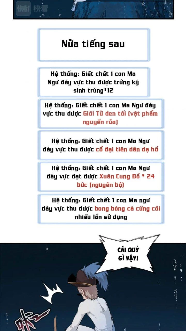 Từ Giờ, Ta Chính Là Bậc Thầy Của Pháp Sư Chapter 97 - Trang 2