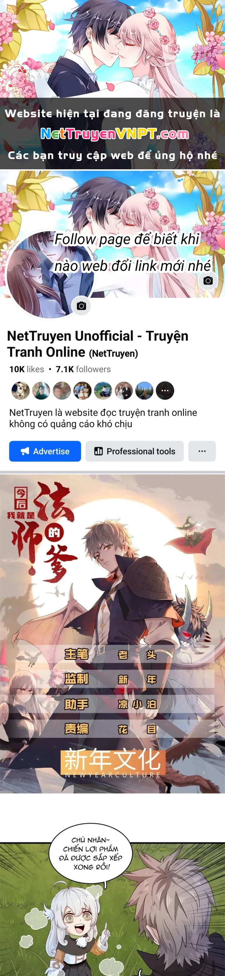 Từ Giờ, Ta Chính Là Bậc Thầy Của Pháp Sư Chapter 99 - Trang 2