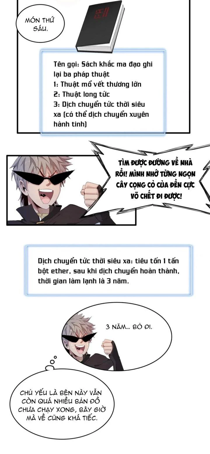 Từ Giờ, Ta Chính Là Bậc Thầy Của Pháp Sư Chapter 99 - Trang 2