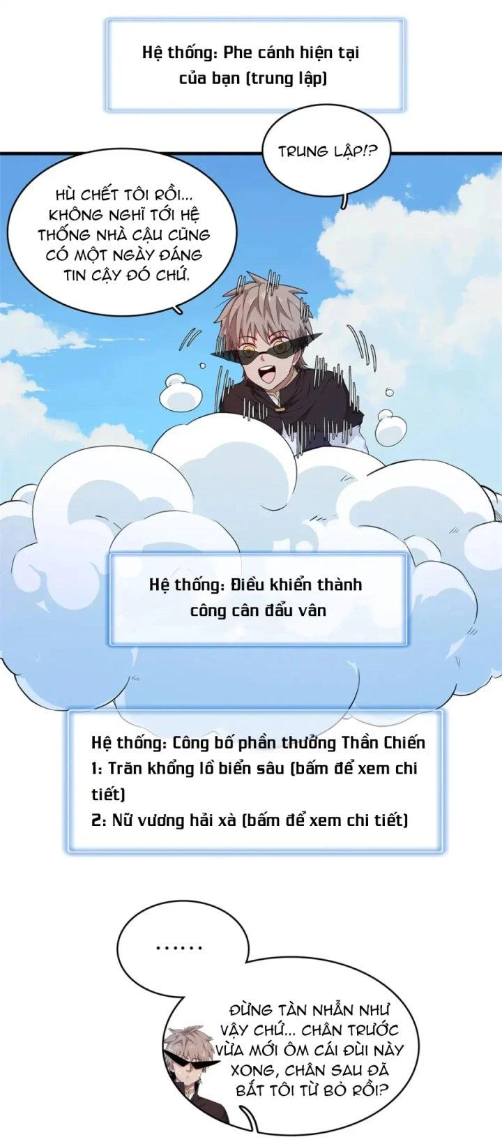 Từ Giờ, Ta Chính Là Bậc Thầy Của Pháp Sư Chapter 99 - Trang 2