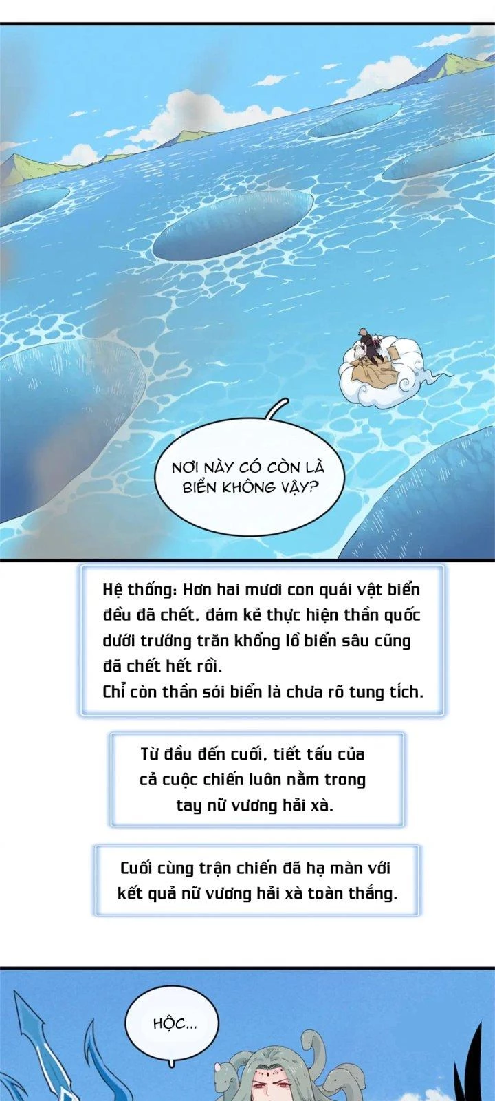 Từ Giờ, Ta Chính Là Bậc Thầy Của Pháp Sư Chapter 99 - Trang 2