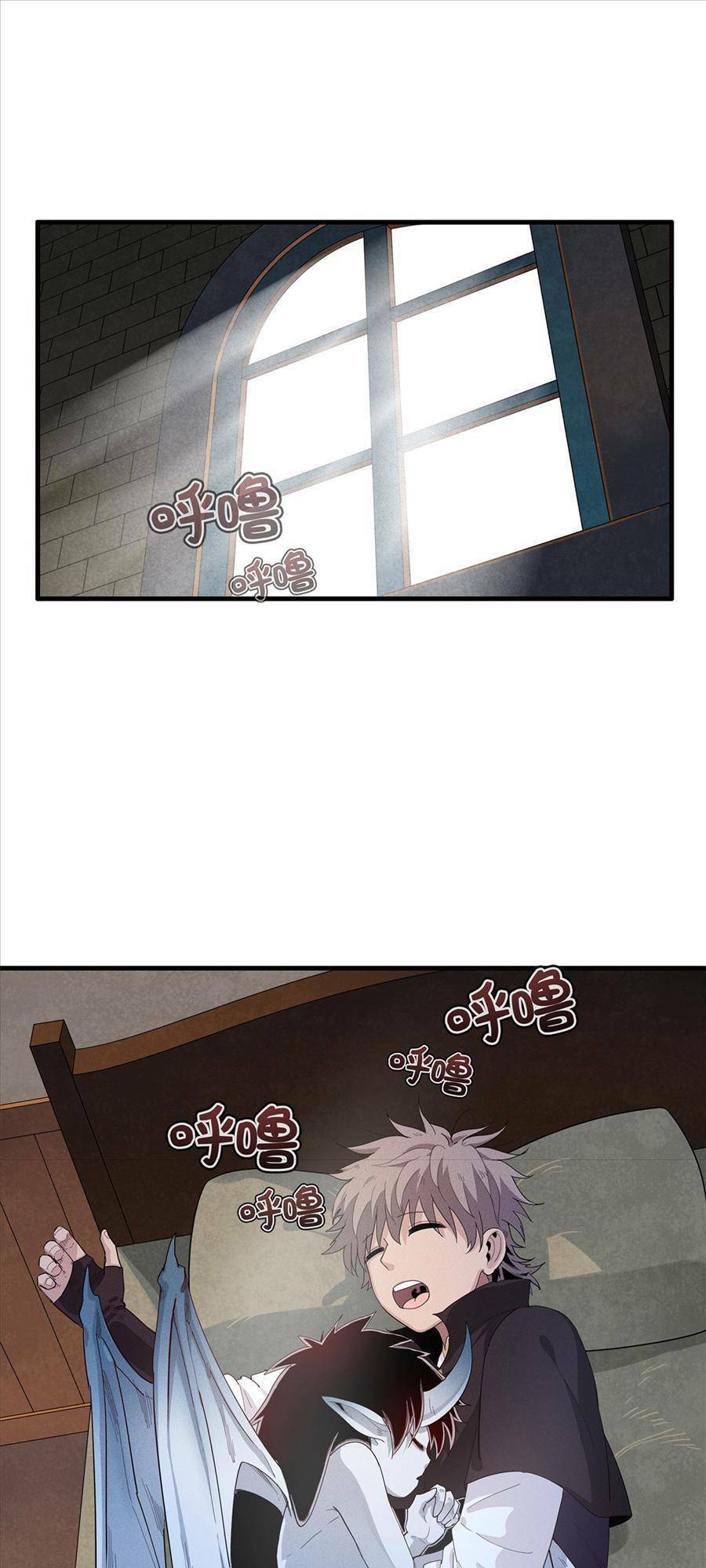 Từ Giờ, Ta Chính Là Bậc Thầy Pháp Sư Chapter 21 - Trang 2