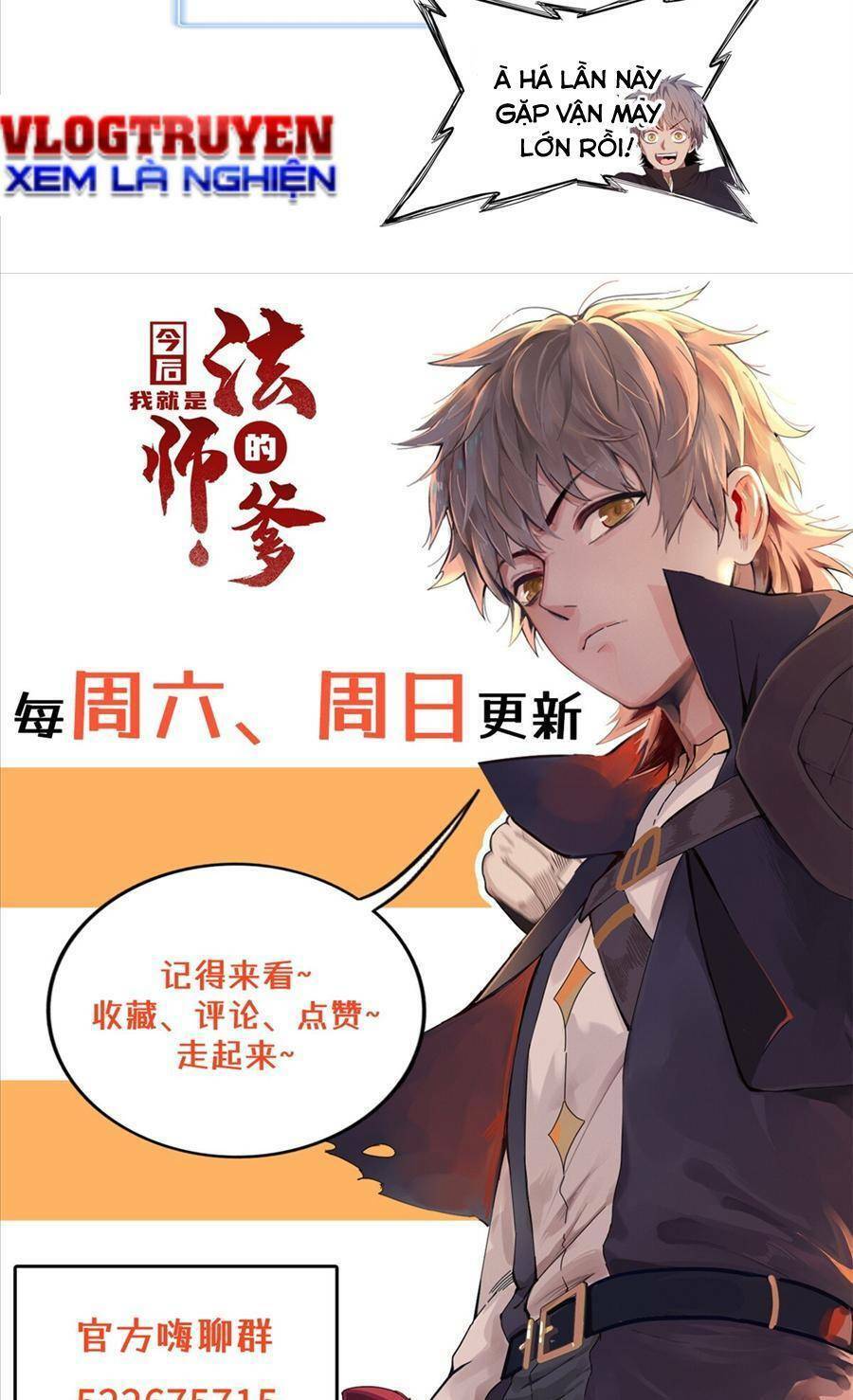 Từ Giờ, Ta Chính Là Bậc Thầy Pháp Sư Chapter 22 - Trang 2