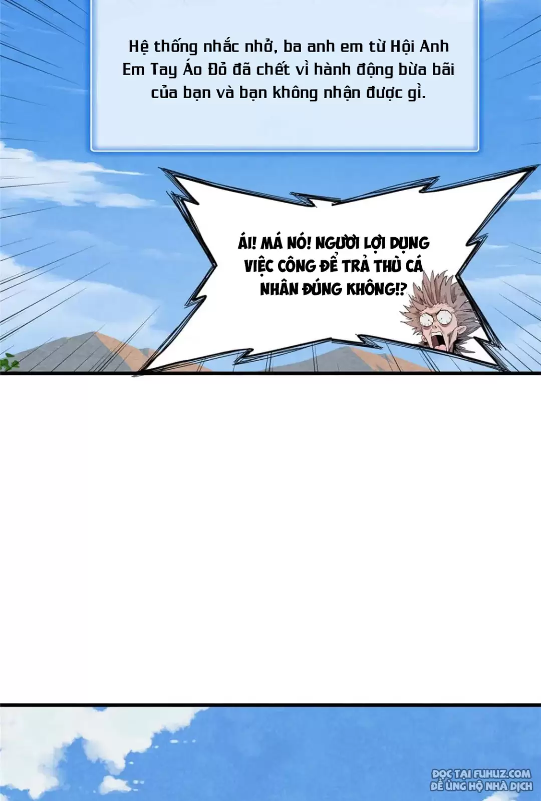 Từ Giờ, Ta Chính Là Bậc Thầy Pháp Sư Chapter 25 - Trang 2