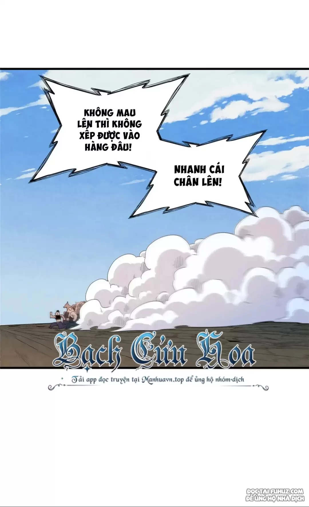 Từ Giờ, Ta Chính Là Bậc Thầy Pháp Sư Chapter 29 - Trang 2