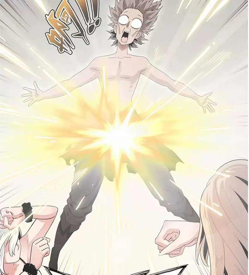 Từ Giờ, Ta Chính Là Bậc Thầy Pháp Sư Chapter 30 - Trang 2