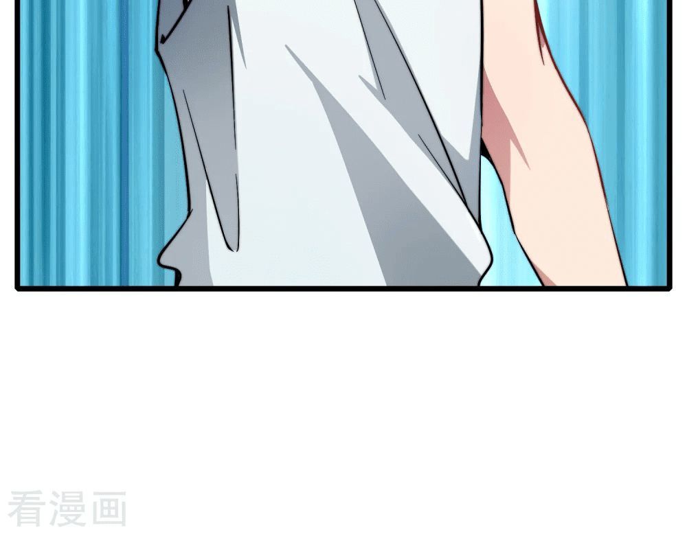 Từ Hôm Nay Bắt Đầu Làm Người Giàu Nhất Chapter 1 - Trang 2