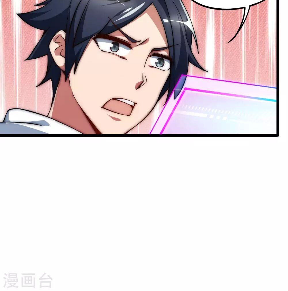 Từ Hôm Nay Bắt Đầu Làm Người Giàu Nhất Chapter 10 - Trang 2