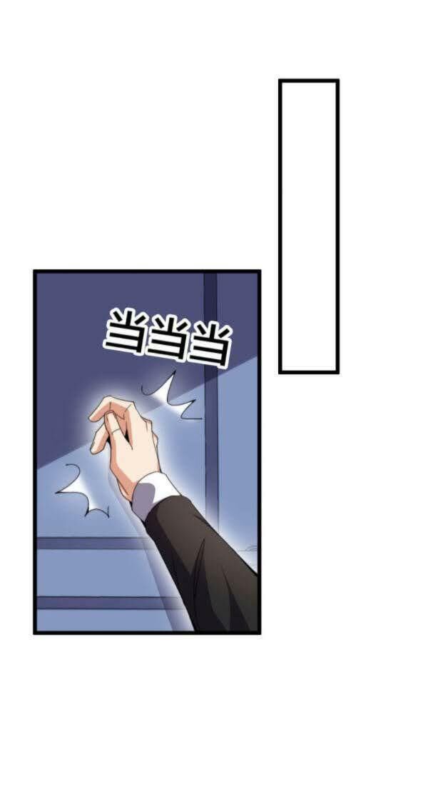 Từ Hôm Nay Bắt Đầu Làm Người Giàu Nhất Chapter 104 - Trang 2