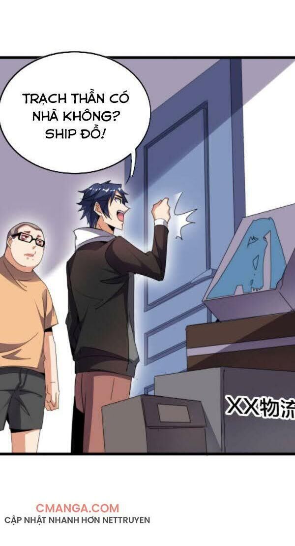 Từ Hôm Nay Bắt Đầu Làm Người Giàu Nhất Chapter 104 - Trang 2