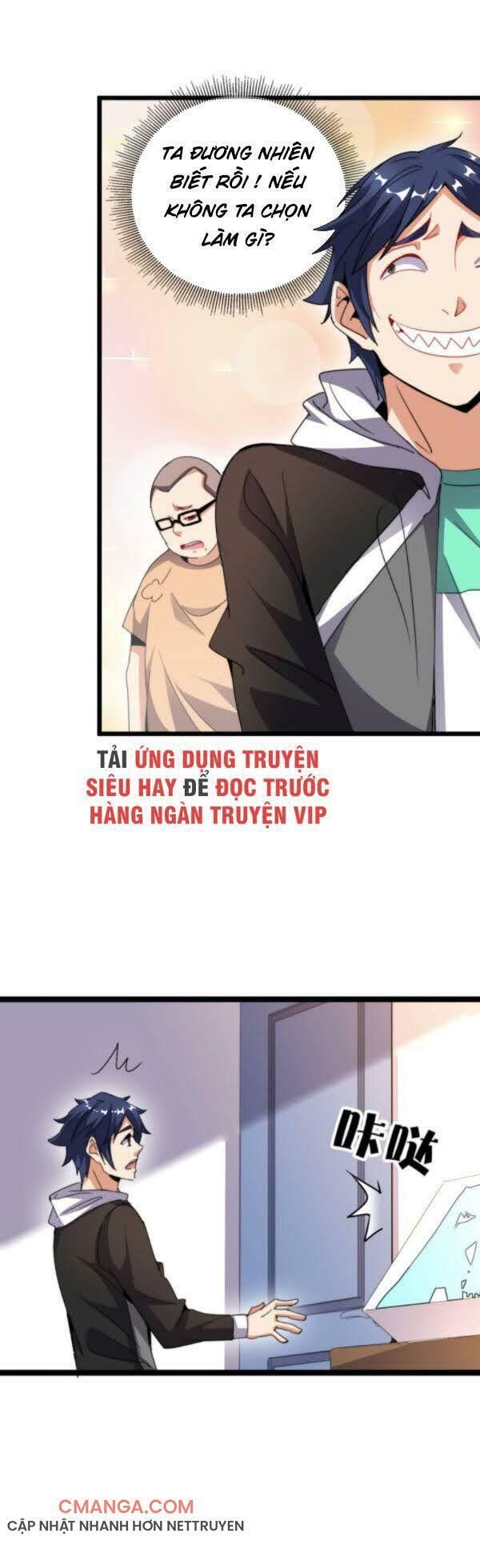 Từ Hôm Nay Bắt Đầu Làm Người Giàu Nhất Chapter 104 - Trang 2