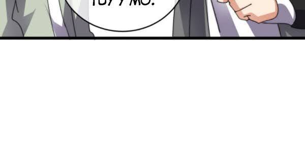 Từ Hôm Nay Bắt Đầu Làm Người Giàu Nhất Chapter 106 - Trang 2