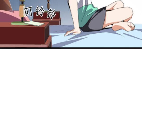 Từ Hôm Nay Bắt Đầu Làm Người Giàu Nhất Chapter 115 - Trang 2