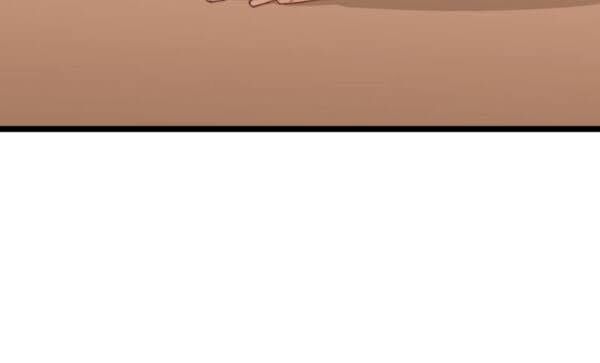 Từ Hôm Nay Bắt Đầu Làm Người Giàu Nhất Chapter 116 - Trang 2