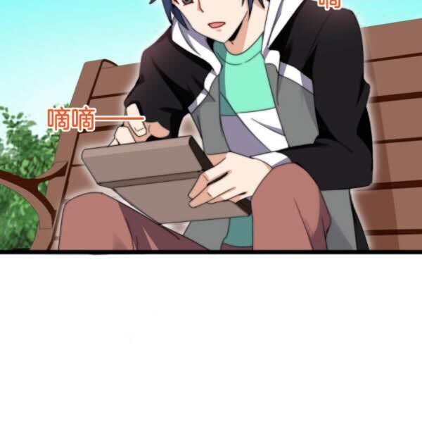 Từ Hôm Nay Bắt Đầu Làm Người Giàu Nhất Chapter 118 - Trang 2