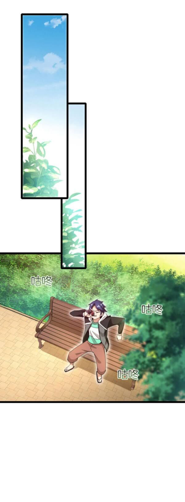 Từ Hôm Nay Bắt Đầu Làm Người Giàu Nhất Chapter 119 - Trang 2