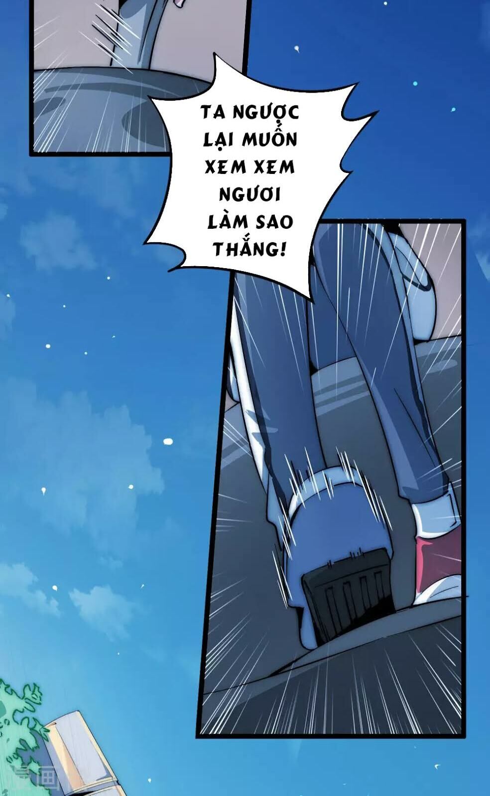 Từ Hôm Nay Bắt Đầu Làm Người Giàu Nhất Chapter 12 - Trang 2