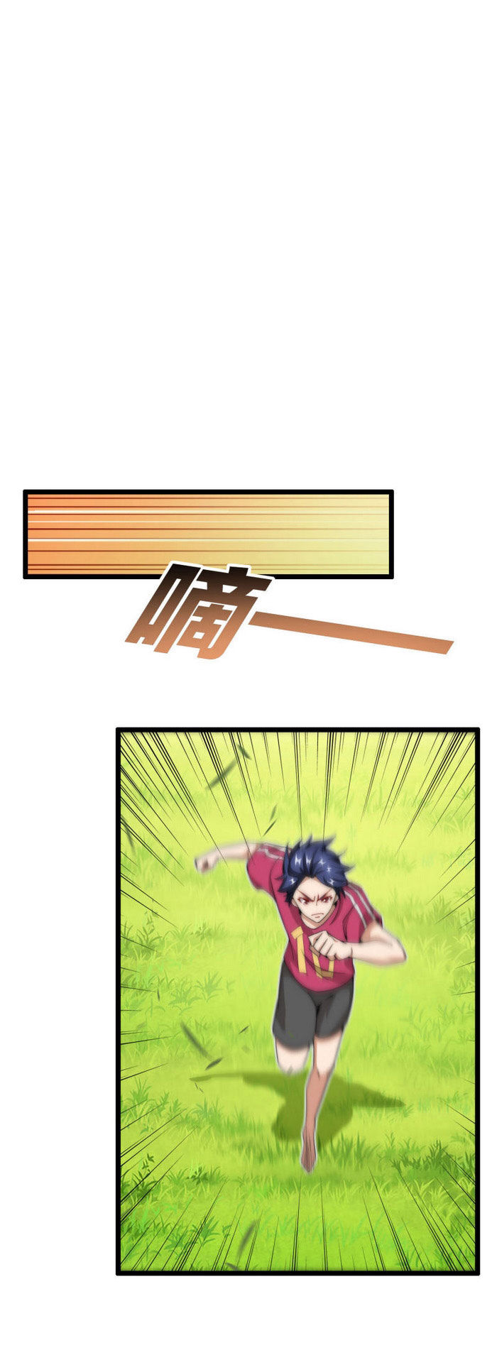 Từ Hôm Nay Bắt Đầu Làm Người Giàu Nhất Chapter 123 - Trang 2