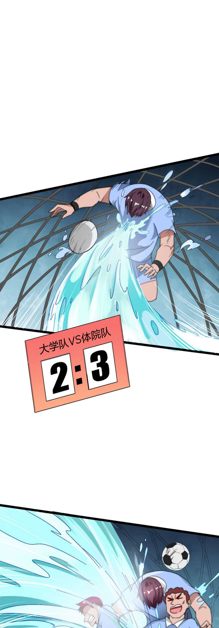 Từ Hôm Nay Bắt Đầu Làm Người Giàu Nhất Chapter 124 - Trang 2