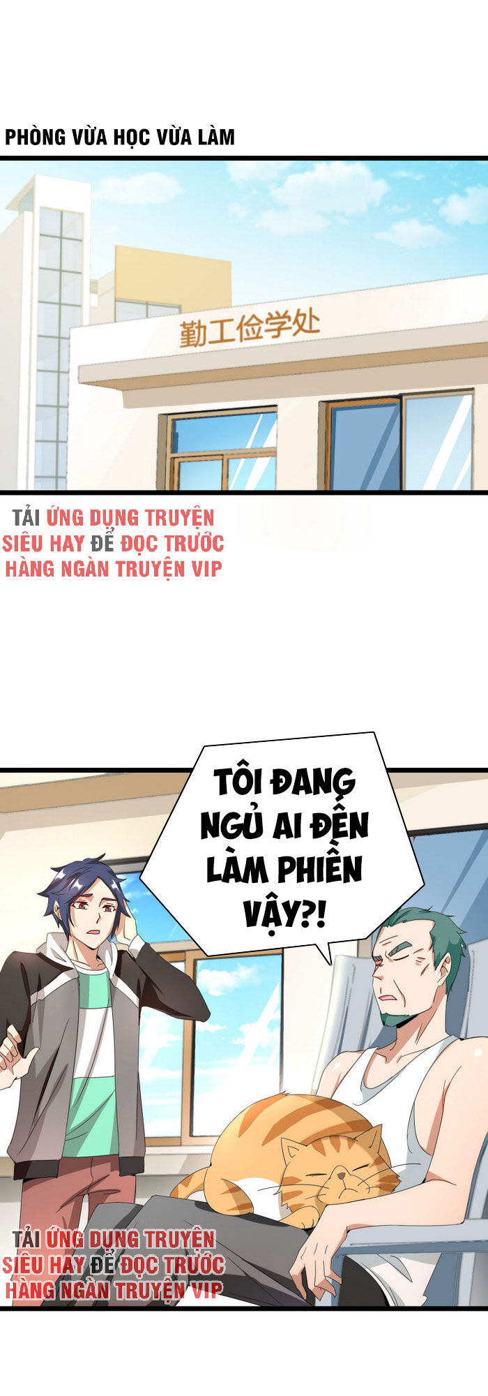 Từ Hôm Nay Bắt Đầu Làm Người Giàu Nhất Chapter 126 - Trang 2